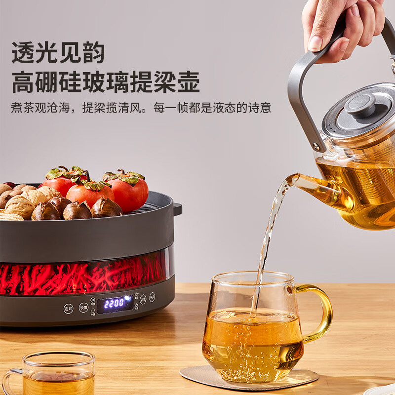 德世朗电陶炉650ml围炉煮茶器带火焰效果DDQ-ZJ712高清大图