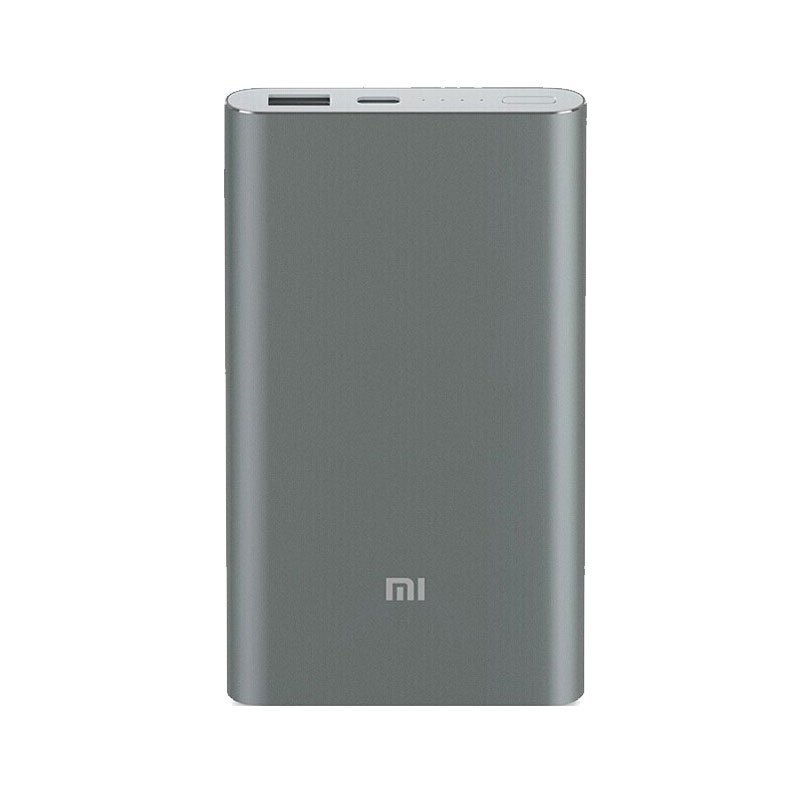 小米 移动电源10000mAh 高配版