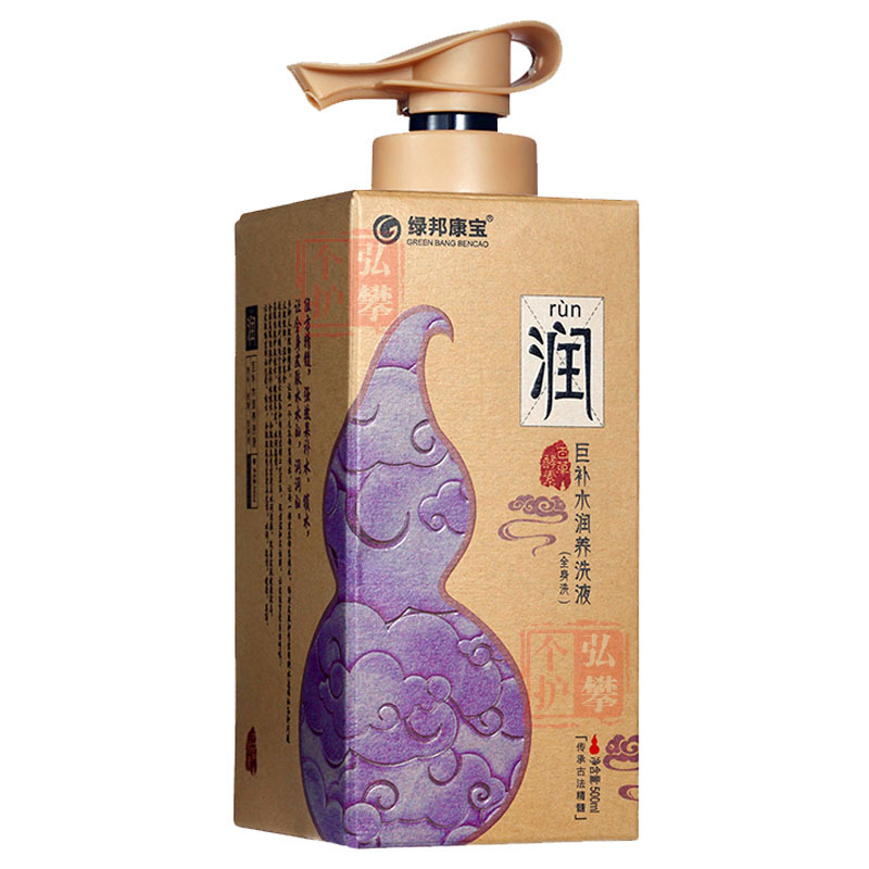 绿帮绿邦康宝百草酵素洗发水去屑净屑止痒控油健发养根无硅油洗液 净屑止痒洗液500ml（全身洗）