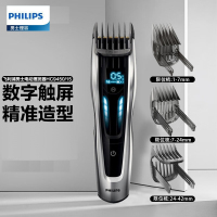 飞利浦(PHILIPS)专业电动理发器电推剪剃头电推子配修剪梳触屏控制HC9450