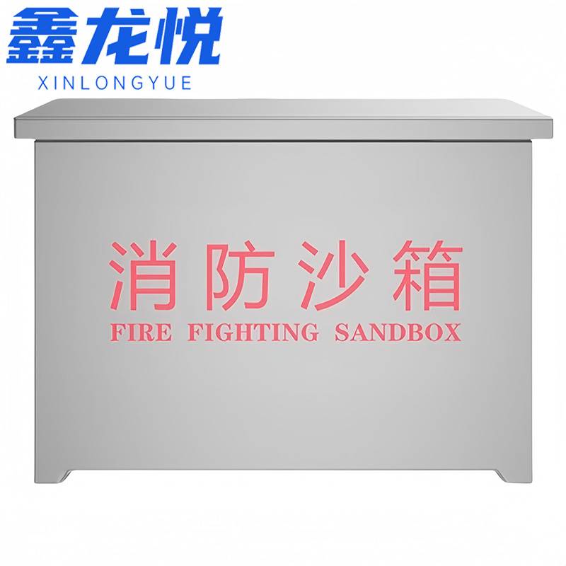 鑫龙悦56高清大图