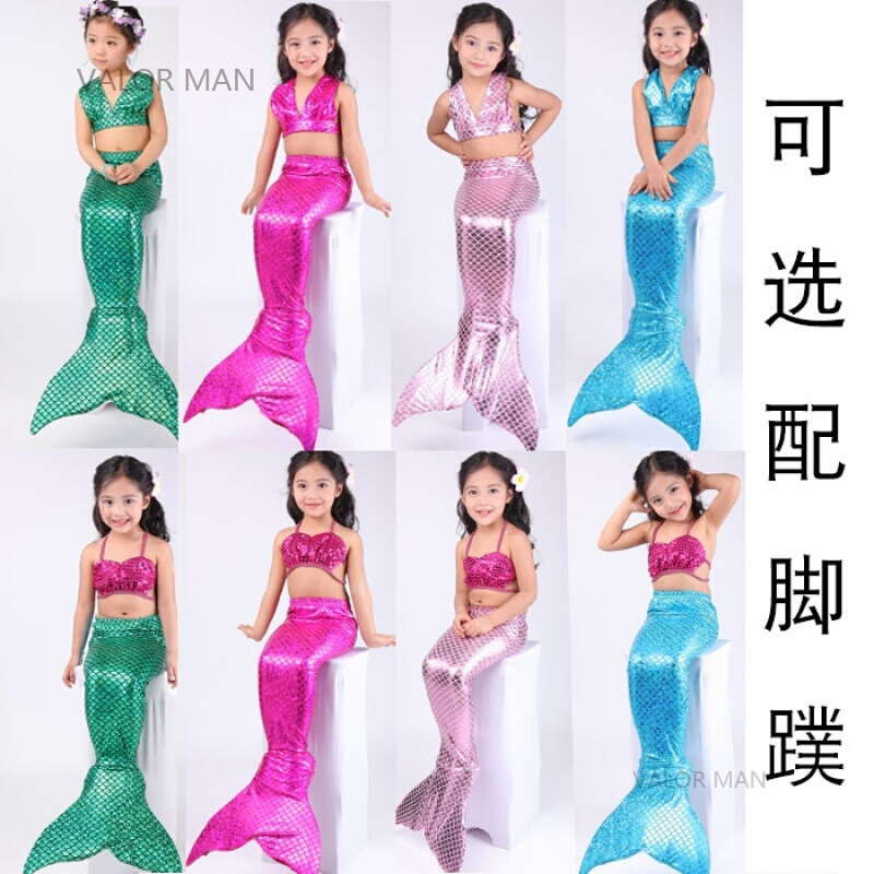 美人鱼尾巴女童鱼鳞鳞片体式泳衣泳装夏游泳儿童比基尼三件套玫红抹胸三件套+泳镜(送耳塞