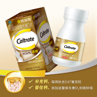 金 钙尔奇(Caltrate)添佳片 钙片 维生素D片 中老年 成人 1.04g*60片*1盒