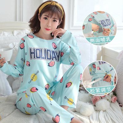 拼[023小草莓] M 春秋季月子服产后夏季薄款哺乳喂奶吸汗6孕妇睡衣坐月5产妇3月份4