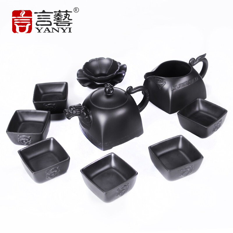 言艺(yanyi) 紫砂虎啸茶具套装 陶瓷功夫茶具 带礼盒