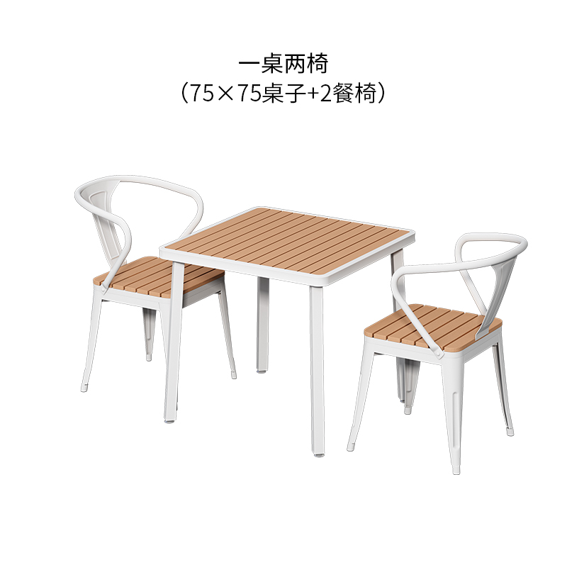 演发 餐桌一桌二椅 套高清大图