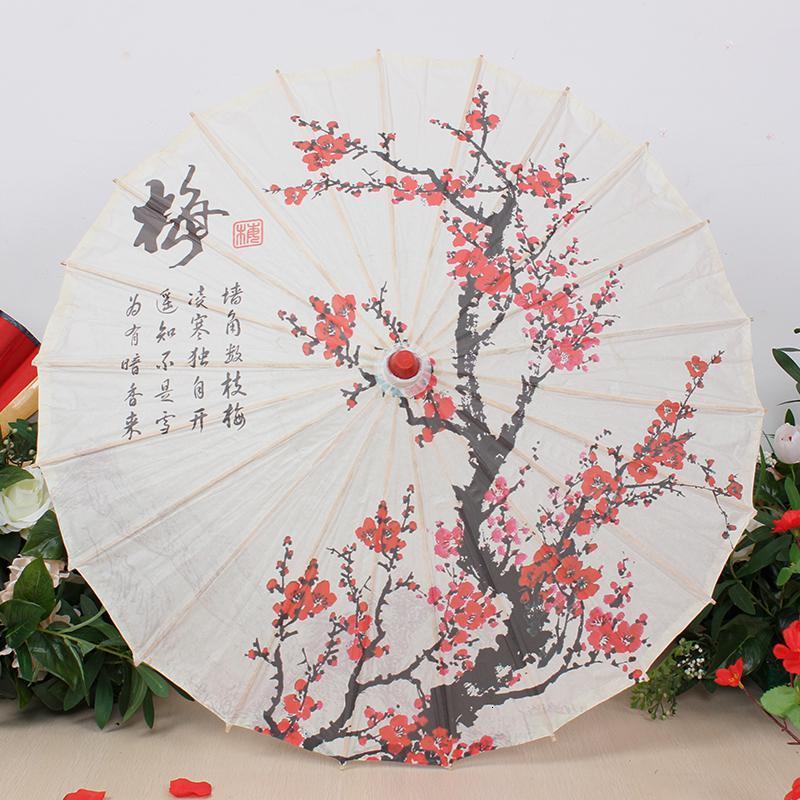 中式伞婚礼布置道具伞古风道具舞台背景签到台装饰油纸伞吊顶装饰