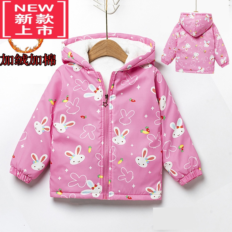可莉允女童棉衣秋冬2022新款外套加棉加厚开衫儿童风衣宝宝夹克连帽上衣棉服