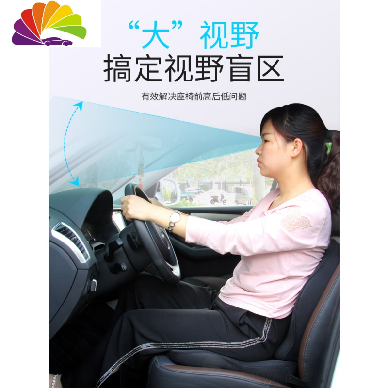 汽车坐垫增高加厚记忆棉驾驶座椅车坐垫子单个屁坐垫子