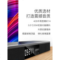 钢化玻璃回音壁家庭影院套装智能液晶电视音响客厅家用K歌蓝牙壁挂投影仪音箱虚拟3D环绕无线低音炮虚拟5.1