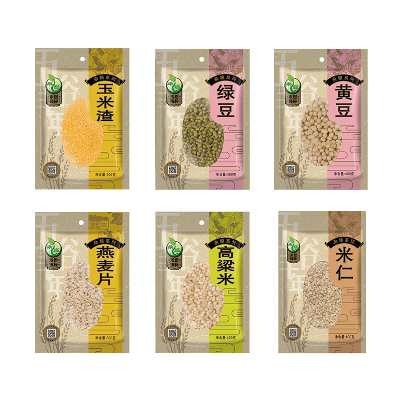 禾煜禾家粥稻礼盒2300g 五谷杂粮礼盒 粗料粥料
