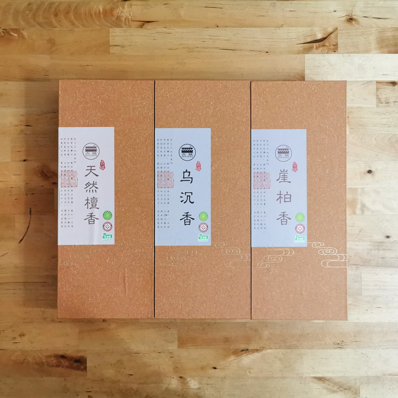 家柏饰(CORATED)系列 崖柏 乌沉 檀香 线香卧香礼佛净化空气香薰香料 檀香 本色高清大图