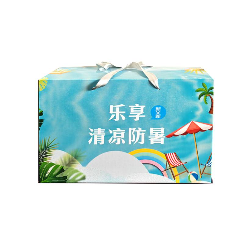 新全新防暑降温养生花草茶高清大图