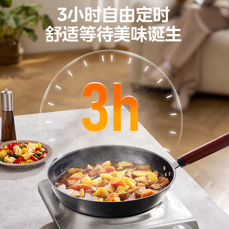 美的(Midea)电磁炉凹面猛火爆炒360°立体加热电磁灶3500W大功率多功能电陶炉 MC-E35D2高清大图