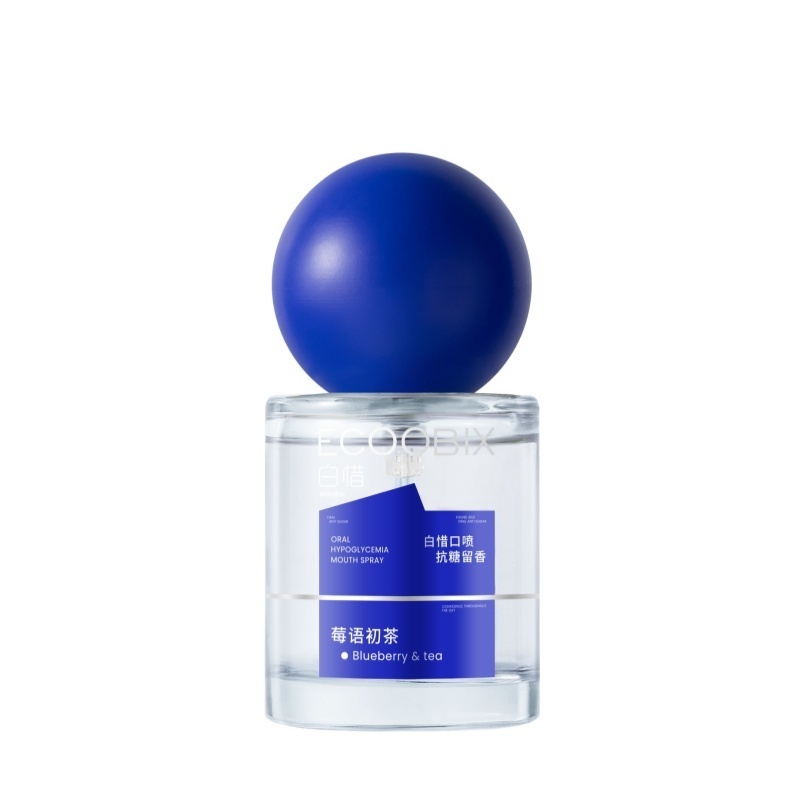 白惜口喷15ml(莓语初茶)
