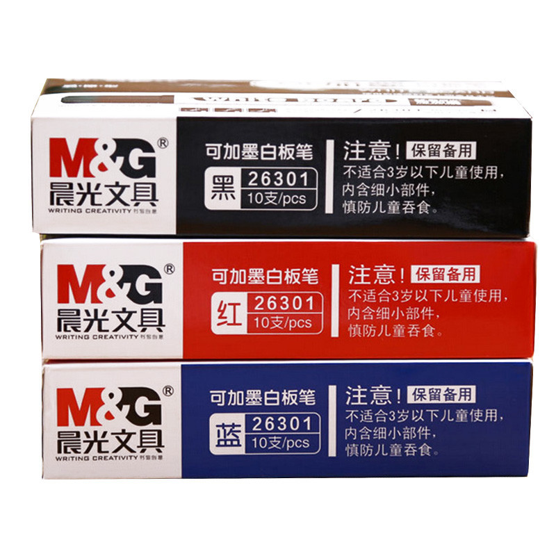 晨光(M&G)AWM26301 可加墨白板笔 单盒装 红色 10支/盒 长度:145mm 宽度:35mm 高度:87mm