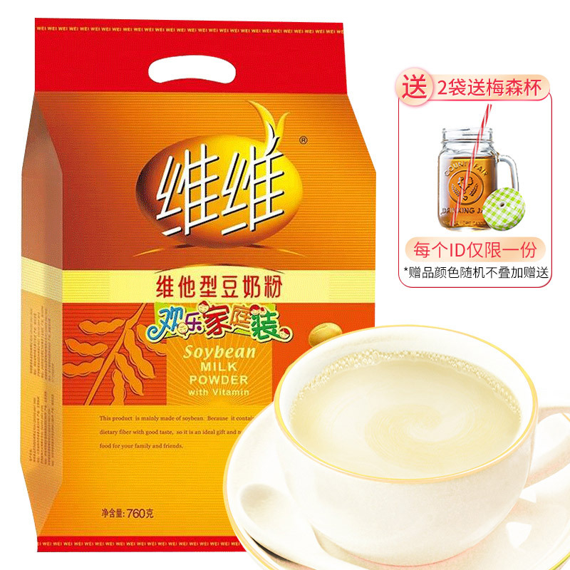 维维 维他型豆奶粉760g袋装豆奶粉