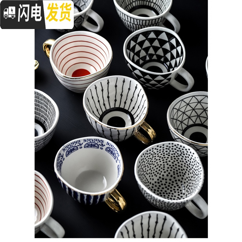 三维工匠手绘陶瓷马克杯创意个性釉下彩杯子带勺情侣喝水杯家用咖啡杯送礼 三角形金手把咖啡器具