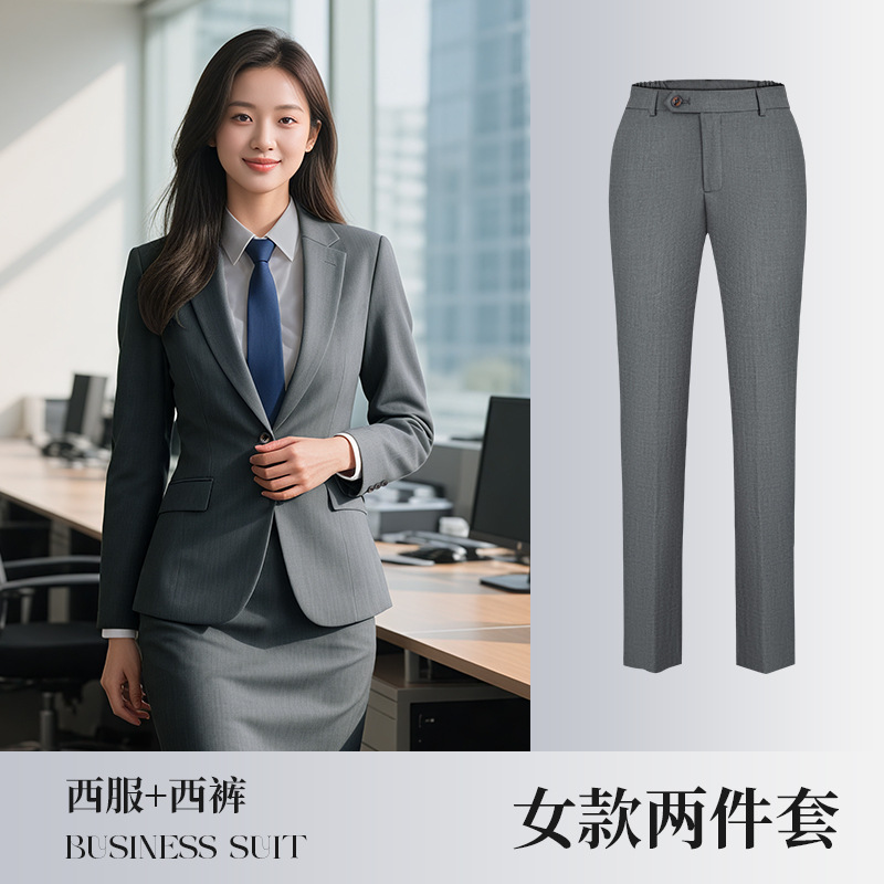 TDUO西装工作服套装CC66 套 灰色-女款 5XL