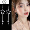 s925纯银五角星流苏耳环长款气质韩国水晶耳坠百搭吊坠耳钉女潮人 JiMi