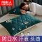 枕套一对装枕巾单人枕头套保护枕芯套48*74cm