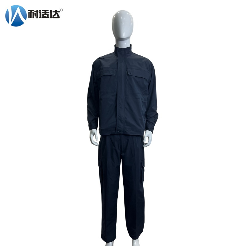 耐适达 长袖工作服套装 NSD7901/套