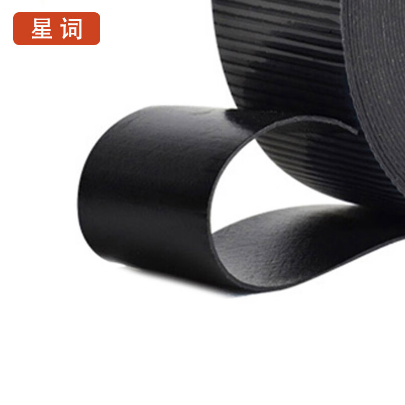 星词XCGW-1608 48mm*110y*50um 胶带(计价单位:个)黑色高清大图