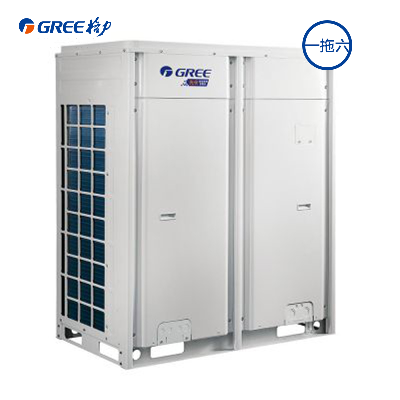 格力 中央空调一拖多 GMV-560W/A 一拖六