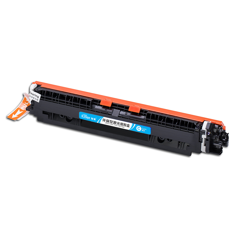 智通 CE311A/329兰粉盒适用HP LaserJet CP1025 M175a M175nw M275
