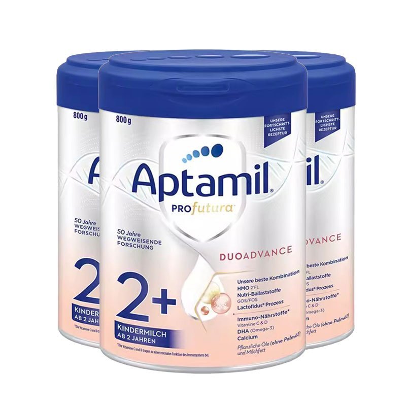 有效期到27年3月-3罐装 | Aptamil 德国爱他美 白金版进口婴幼儿2+段奶粉(2岁以上) 800g/罐