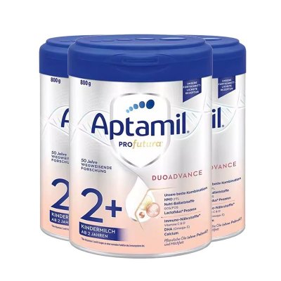 白金版 德国爱他美aptamil 2+段 婴幼儿配方奶粉 800g