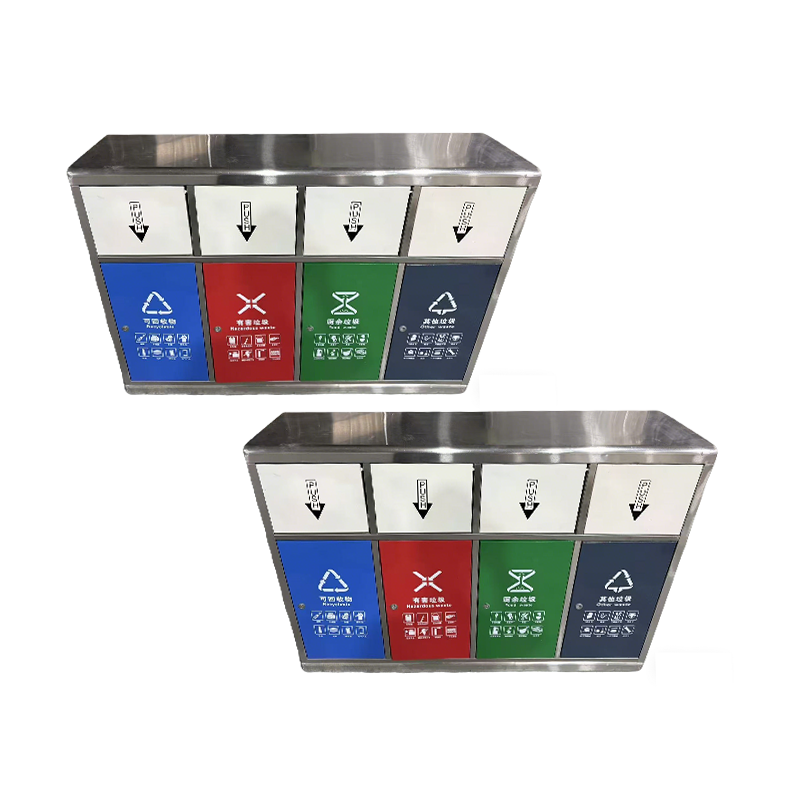 利可莉 垃圾桶 四分类 个高清大图