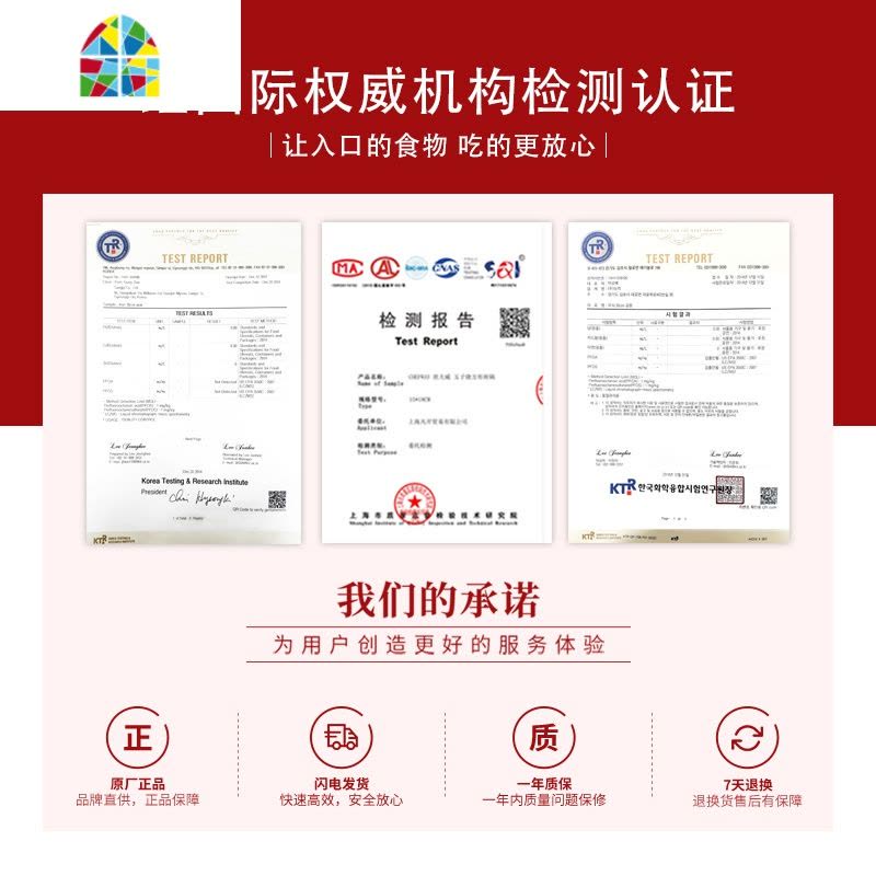 韩国奶锅婴儿宝宝锅辅食锅家用不粘锅热牛奶小汤锅 FENGHOU 日式18cm[麦饭石奶锅+蒸笼]----燃气灶电磁炉图片