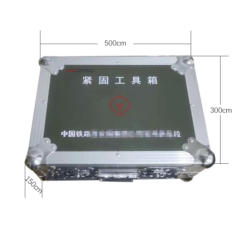 SHANGTIE 定制工具箱 500*300*150/台高清大图