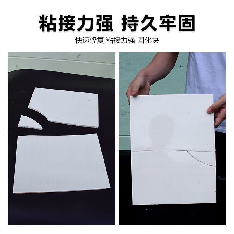 云石胶 白色4升 约重3.3kg/桶