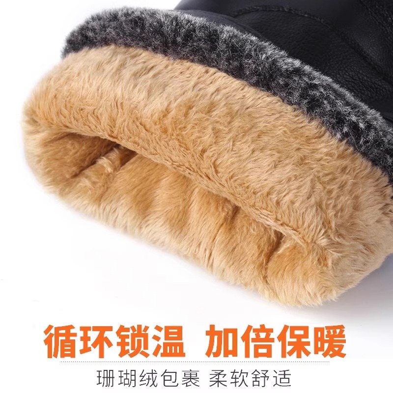 手套男冬季新款可触屏防寒保暖加厚骑行电动车防风防水加绒皮手屏高清大图