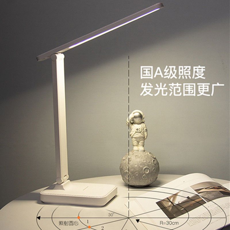 触摸调光LED护眼台灯学生学习宿舍USB充电插电写字阅读床头小夜灯 白色 送数据线+充头 8000 毫安 调色调光