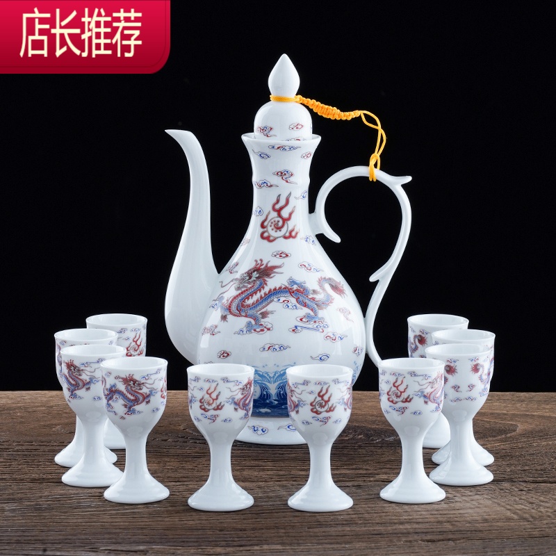 家庭用和風黄酒清烈酒杯酒杯分酒器セット酒具陶 陶瓷中式白酒杯酒具套装古风酒壶家用中国风复古烈酒杯仿古分酒器