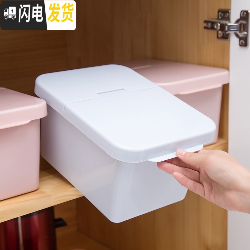 三维工匠家用储米箱防虫防潮塑料面粉桶小号米缸米桶带盖密封米面收纳箱子收纳桶高清大图