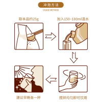娃哈哈学生奶粉莫尔希亚儿童DHA羊奶粉300克【单袋装】