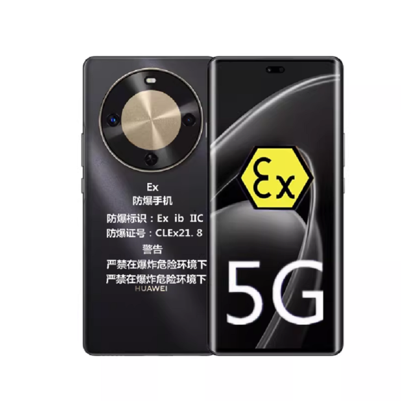 华为 畅享70X 256G 防爆手机 5G全网通制药厂化工厂石油本安型EX巡检防爆定制版高清大图