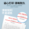 才进王者版适用富士施乐SC2020 2022红色显像组件显影仓显影器DocuCentre SC2020DA/CPS显影组
