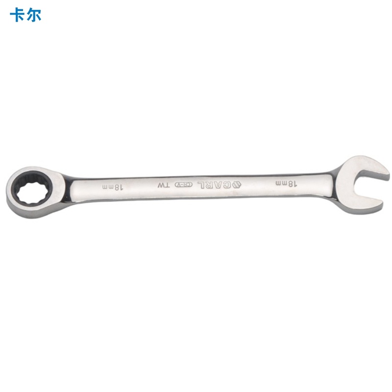 卡尔 航空级全抛光两用快扳18mm 21014 把高清大图