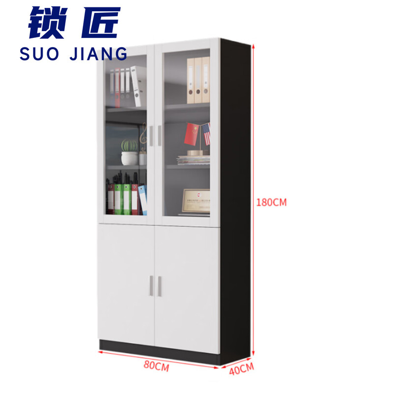 锁匠 木质书柜高清大图