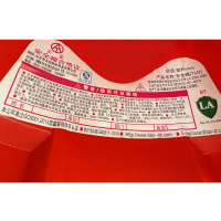 天安ABS塑料安全帽TA-10工作帽