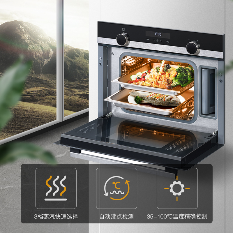 西门子 CD578GBS0W 嵌入式电蒸箱蒸汽炉大容量电蒸炉蒸饭柜高清大图