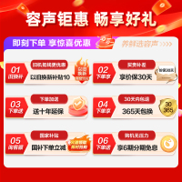 容声526升双净双系统法式多门冰箱家用风无霜变频一级能效大容量嵌入式主动除菌BCD-526WD1MPA