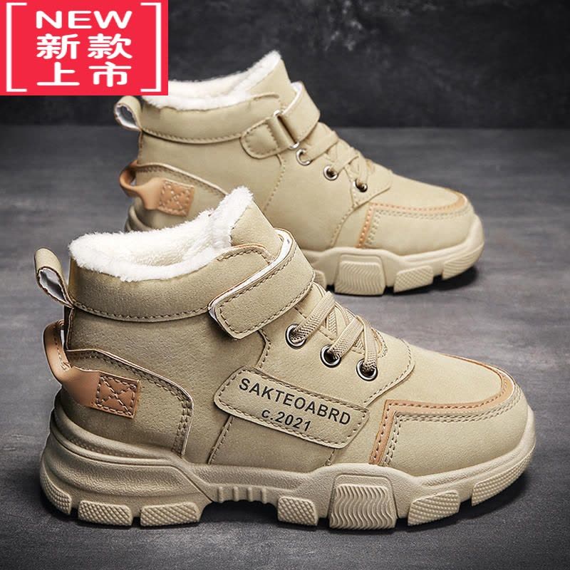 可莉允红星鸿星童鞋男童棉鞋秋冬季儿童加绒马丁靴中大童二棉冬鞋雪地靴图片