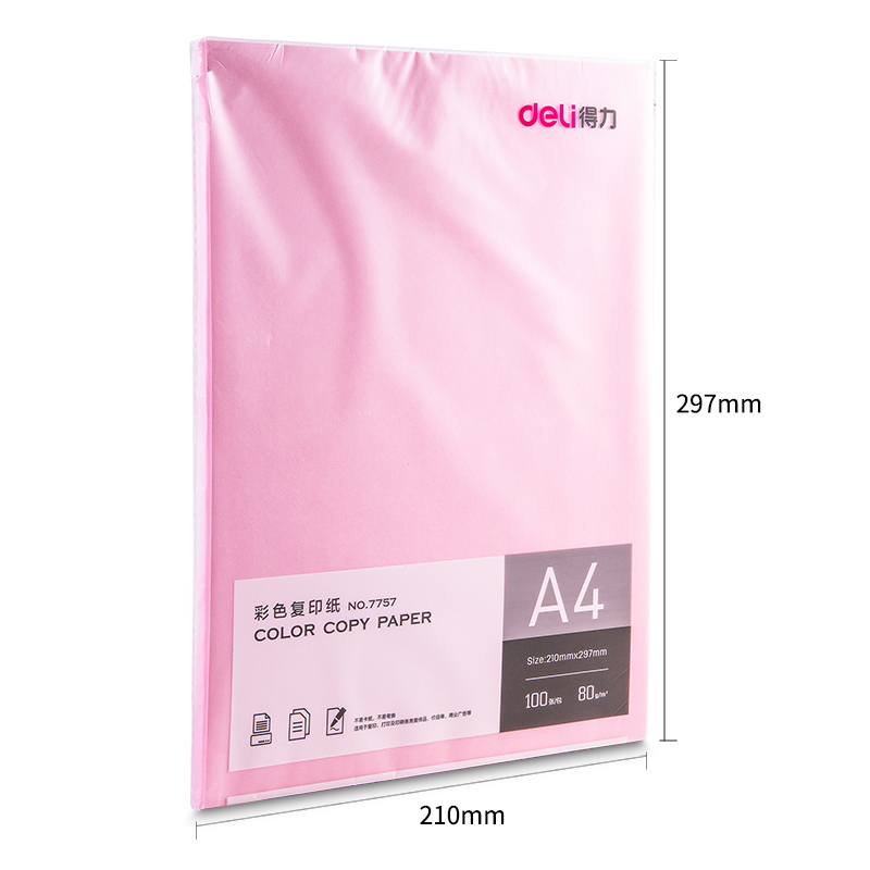 得力(deli)7757 A4浅红色复印纸 彩色打印纸 儿童手工折纸彩纸 80g卡纸 100张/包 jm