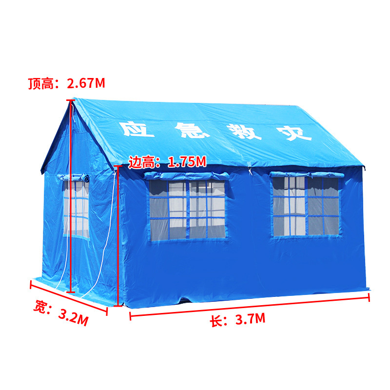 臻远 ZY40614145 民政应急救灾帐篷指挥帐篷 12平标准单帐篷高清大图